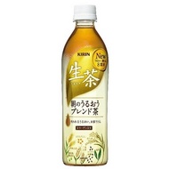 Namacha: Morning Blend from Kirin