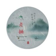 2019 Tea Encounter Laos Gushu from Tea Encounter