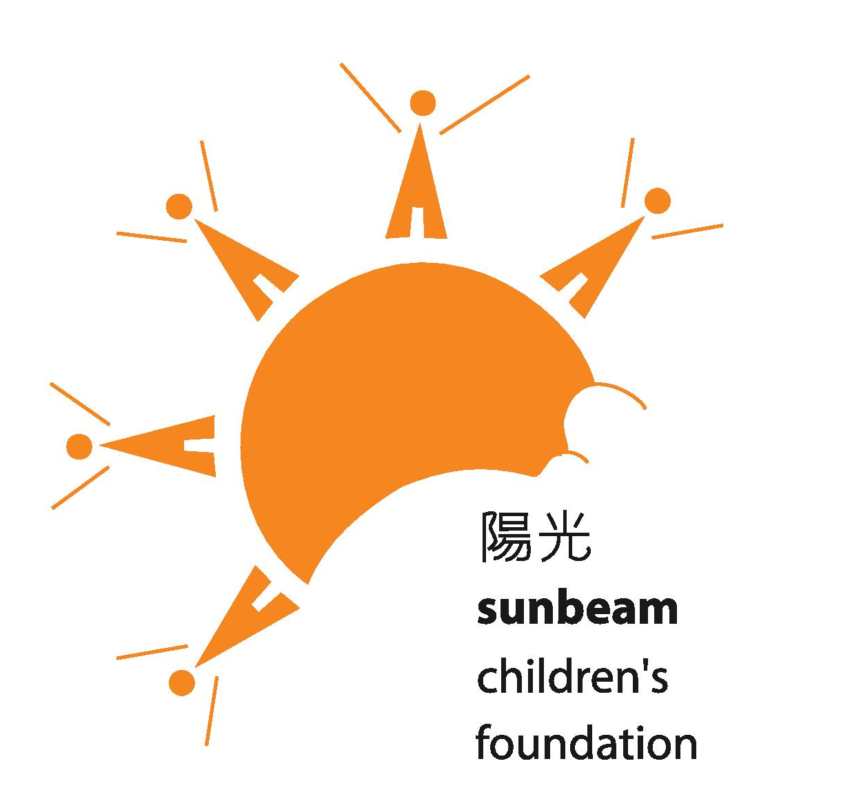 Sunbeam Children's Foundation logo