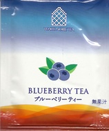 Blueberry Tea from White Noble Tea