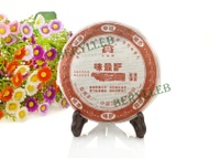 2006  Menghai Dayi "Wei Zui Yan" Superb Taste from Menghai Tea Factory
