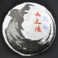2015 Yunnan Sourcing "Wa Long Village" Yi Wu Old Arbor Raw from Yunnan Sourcing