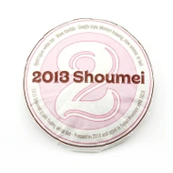 2013 Shoumei from white2tea