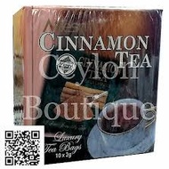 Cinnamon Tea from MlesnA