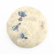 2012 EoT Bangwei 33 Sheng from The Essence of Tea