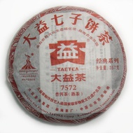 Da Yi Shou Puerh from Ku Cha House of Tea