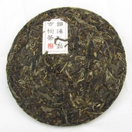 2010 Bulang Mountain Autumn Bing from Zomia Tea