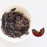 Plum Beauty 2016 Mengsong Ripe Puer from Bitterleaf Teas