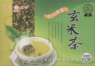 Genmaicha Green Tea Whole Leaf from Ten Ren