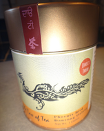 Phoenix Bird Dancong Oolong from The Tao of Tea