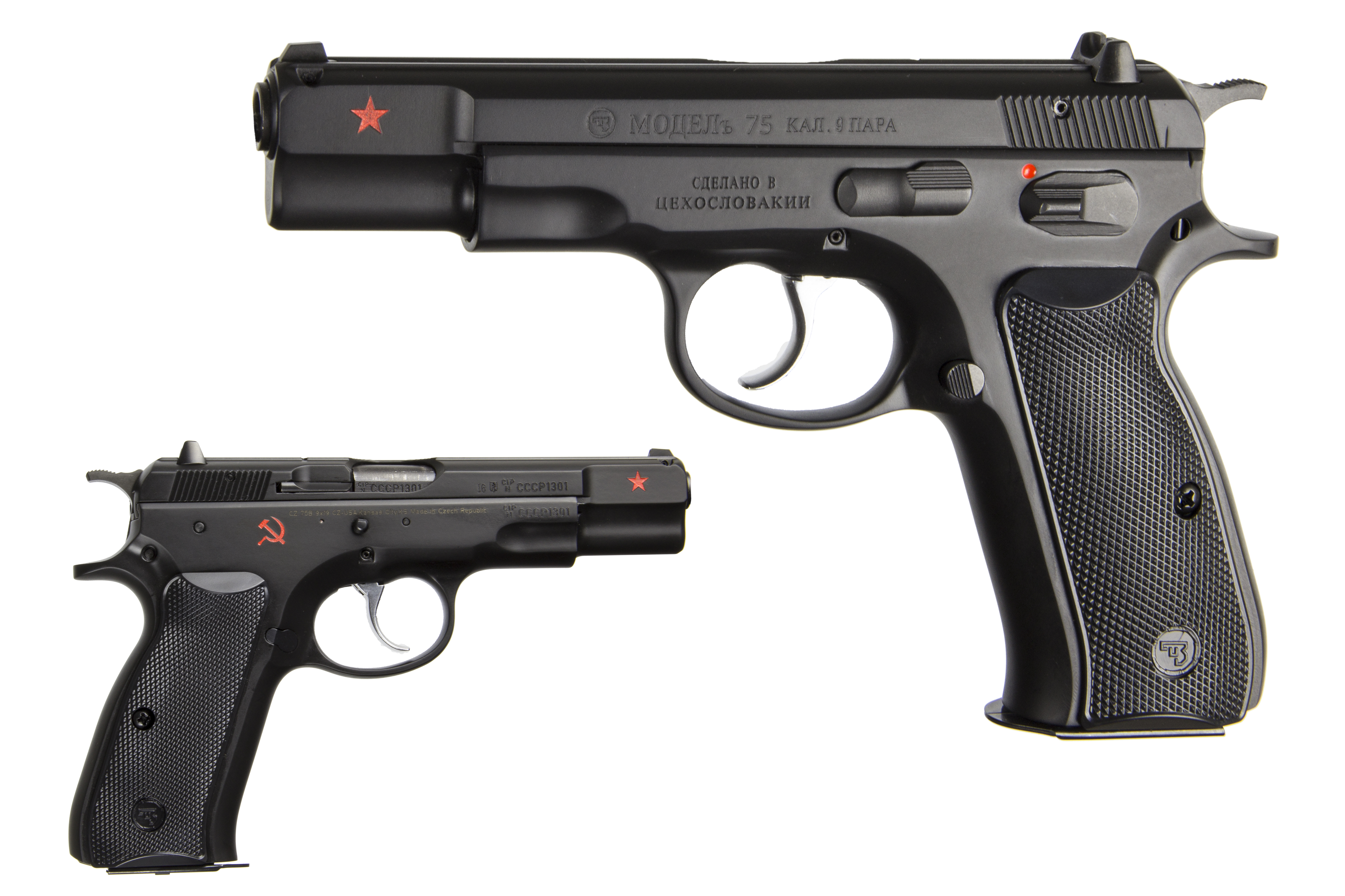 www.hoosierarmory.com