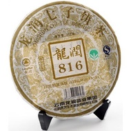 Yunnan Longrun Puerh Tea Cake -816 (2006, Raw) from LongRun Tea