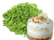 Banana & Cream Matcha from Matcha Outlet