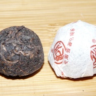 2005 Langhe Premium Ripe Pu-erh tea Mini Tuo Cha from Yunnan Sourcing
