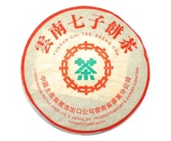 2004 Zhongcha from Tea Urchin