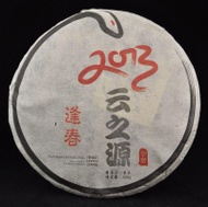 2013 Yunnan Sourcing "Feng Chun" Blended Raw Pu-erh Tea Cake from Yunnan Sourcing
