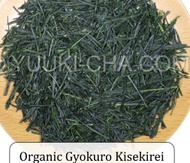 Organic Gyokuro Kisekirei from Yuuki-cha