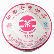 2011 LangHe TF Menghai 7269 “901″   Ripe from LangHe Tea Factory