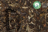 Cang MT. Silver Bud Xiaguan Puer Tea Cake 2012 Raw from Dragon Tea House