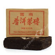 500g 2005 Aged Organic CNNP Zhong Cha Yunnan Puerh Tea Ripe Brick from CNNP (Streetshop88)