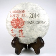 Spring 2014 Jiangcheng Sheng from Crimson Lotus Tea
