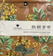 Iron Goddess Oolong from Tokyo Tea Trading