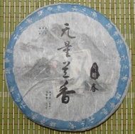 2009 Wu Liang Lan Xiang from Yunnan Sourcing