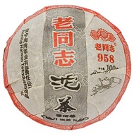 2011 "958" raw tuocha from Haiwan Tea Factory