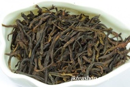 2011 Spring Premium Mt. Wudong Huang Zhi Xiang(Gardenia) from JK Tea Shop Online