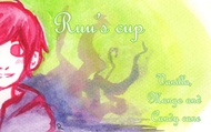 Ruu's Cup from Adagio Custom Blends