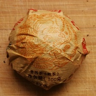 2008 Dai Xiang Yu Tuo from Ban Zhang Zheng Shan tea company