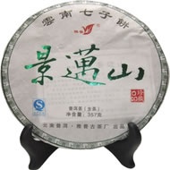 Jingmai Mountain 2012 from YaPu Ancient Tea Factory