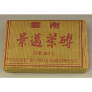 Jing Mai Mtn. 2001 from Mandala Tea
