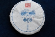 Spring 2020 Naka from Farmerleaf