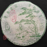2004 Shi Kun Mu's Yibang Gushu Raw from Chawangshop