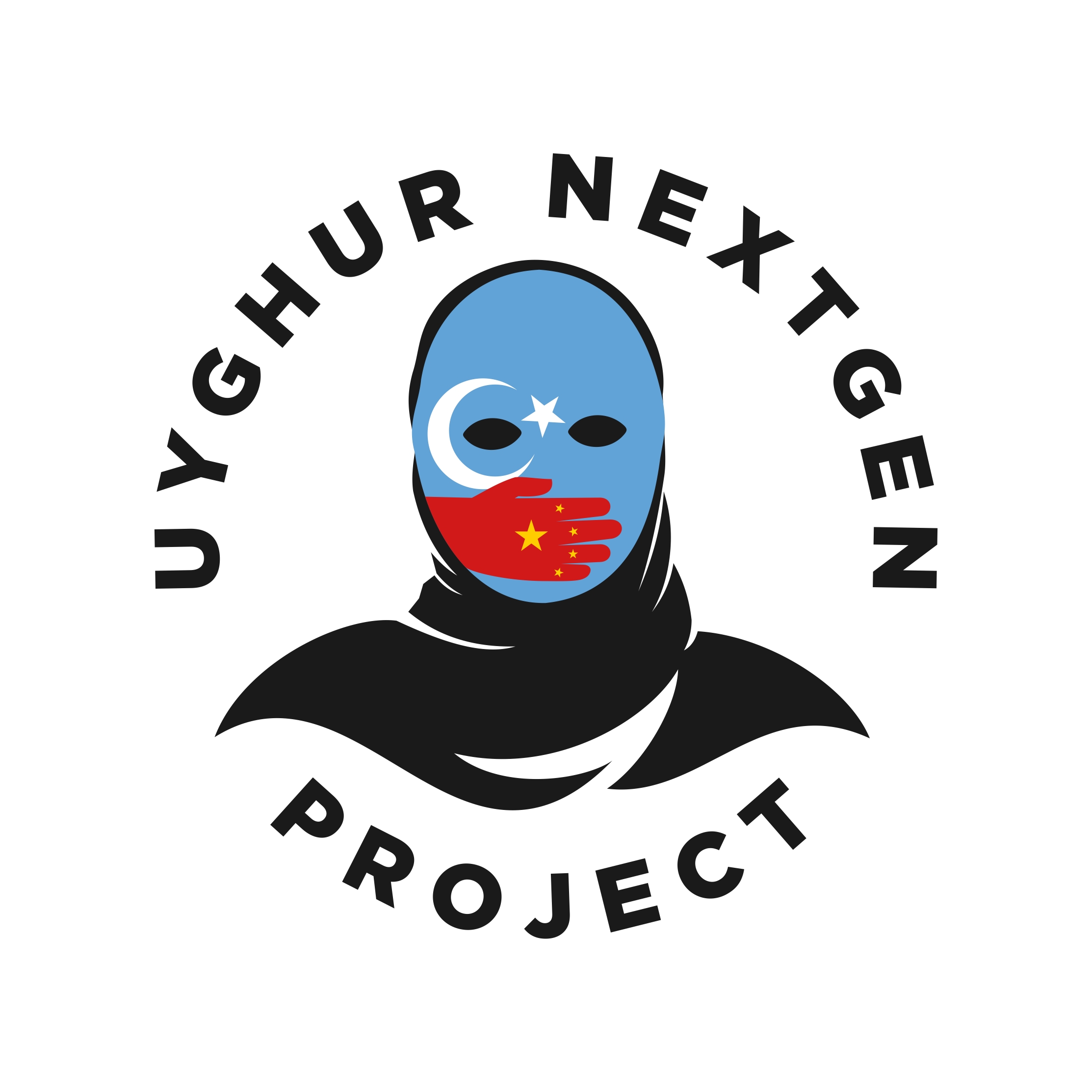 Uyghur NextGen Project logo
