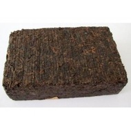2002 CNNP Aged Ripe Puerh Tea Brick 500g from cnnp(puerhshop)