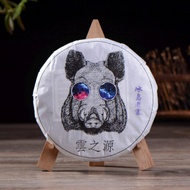 2019 Yunnan Sourcing "Bing Dao Lao Zhai" Raw Pu-erh Tea Cake from Yunnan Sourcing