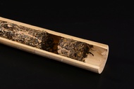 Meng Song Bamboo Roasted Raw Pu-erh Tea from Yunnan Sourcing