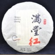 2014 Yunnan Sourcing Man Tang Hong 3 Ripe Puerh from Yunnan Sourcing