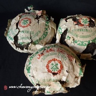 1976 Chongqing Shancheng Tuo Cha from Chawangshop
