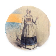2018 Censers from white2tea
