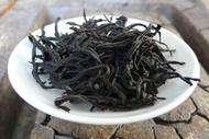 2009 Sun-Moon lake Wild 100 year tree hongcha 100g from The Essence of Tea