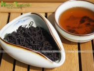 Da Hong Pao NO.FB from Hello Teatime (AliExpress)