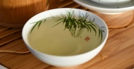 Autumn Tieguanyin (2017) from Verdant Tea