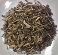 Yakushima Cedar Wood Smoked Hojicha Green Tea from Yunomi