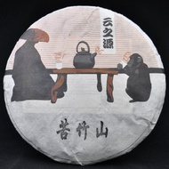 2016 YUNNAN SOURCING KU ZHU SHAN RAW from Yunnan Sourcing
