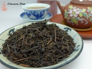 2006 Guangxi Fu Lu Shou Liubao from Chawangshop