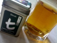 Keemun Special Leaf Tea from Dilmah