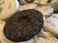 2014 Ban Zhang Raw Pu’er from MYTEAGUY